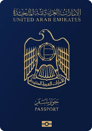 United Arab Emirates passport cover