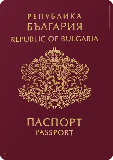Bulgaria passport cover