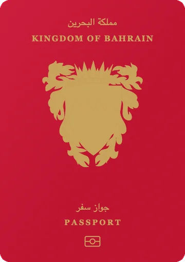 Bahrain passport cover