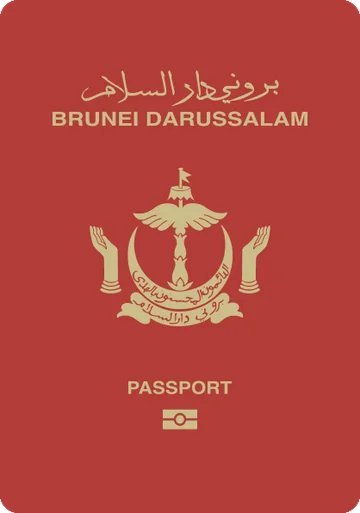 Brunei passport cover