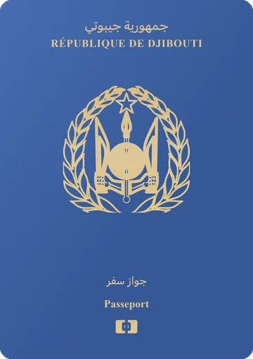 Djibouti passport cover
