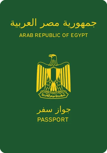 Egypt passport cover
