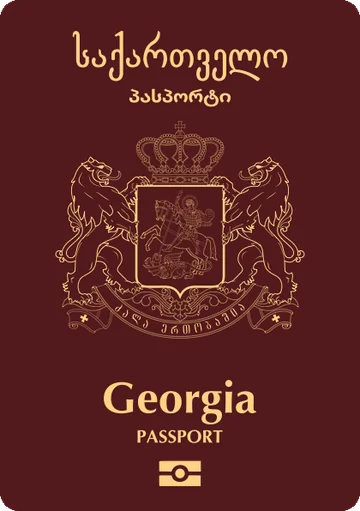 Georgia passport cover
