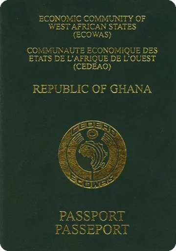 Ghana passport cover
