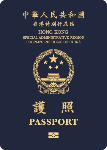 Hong Kong passport cover