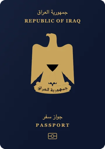 Iraq passport cover