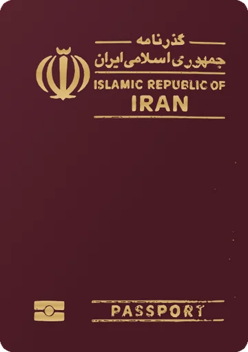 Iran passport cover
