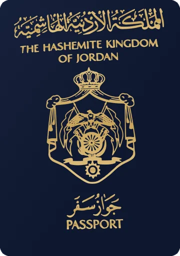 Jordan passport cover