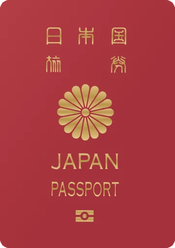 Japan passport cover