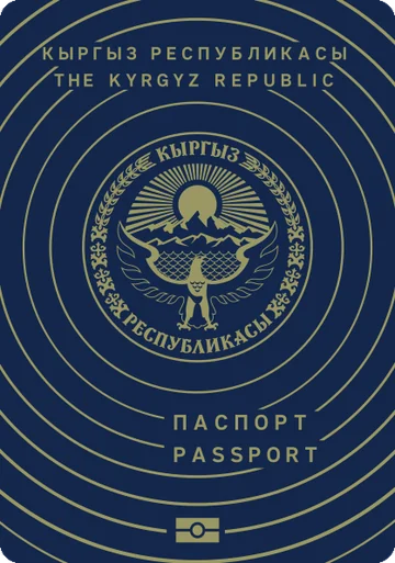 Kyrgyzstan passport cover