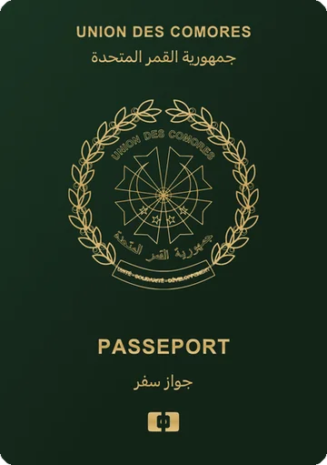 Comoros passport cover