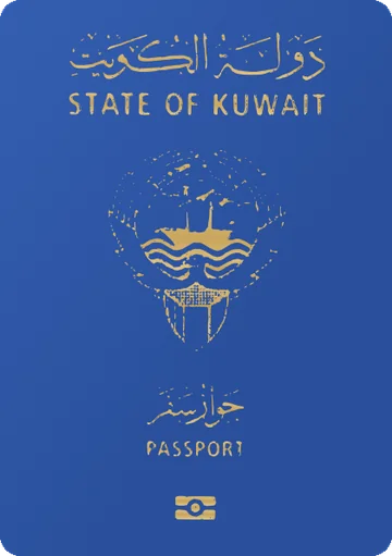 Kuwait passport cover