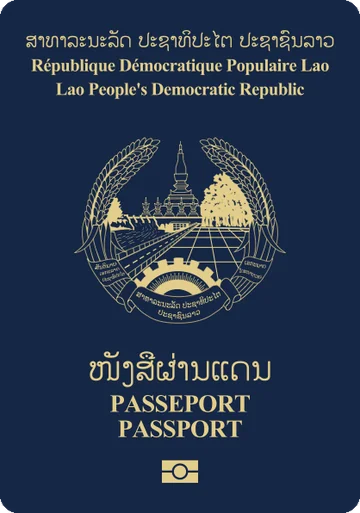 Laos passport cover