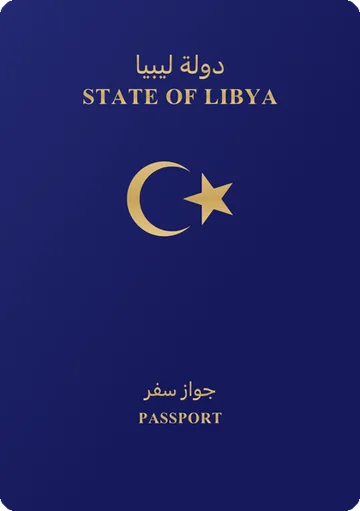 Libya passport cover