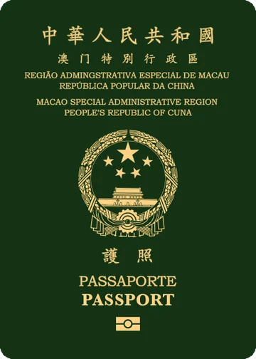 Macau passport cover