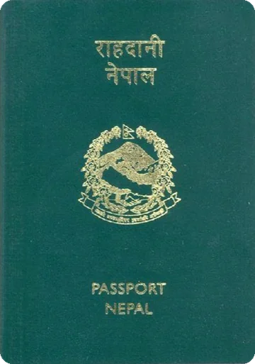 Nepal passport cover