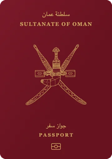 Oman passport cover