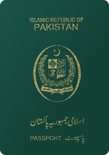 Pakistan passport cover
