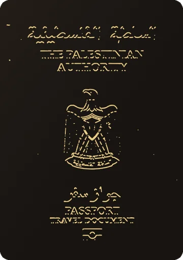 Palestine passport cover