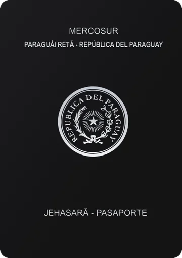 Paraguay passport cover