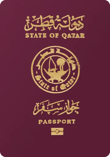 Qatar passport cover