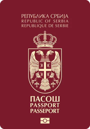 Serbia passport cover