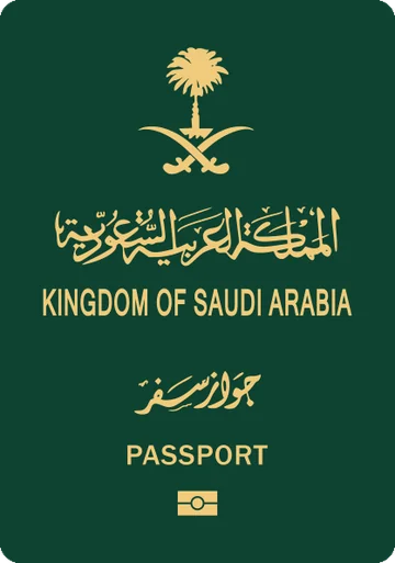 Saudi Arabia passport cover