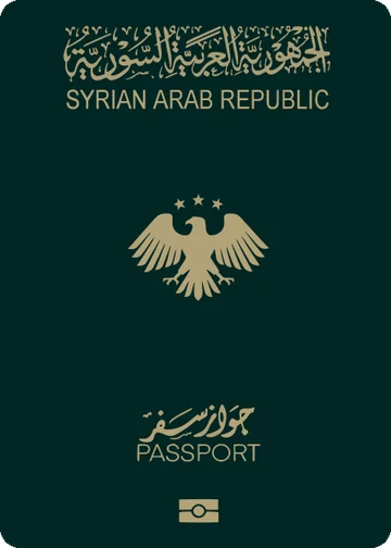 Syria passport cover