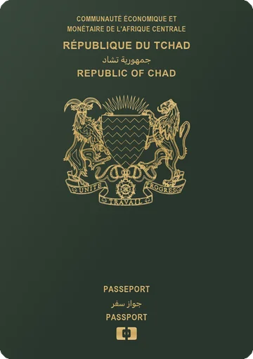 Chad passport cover