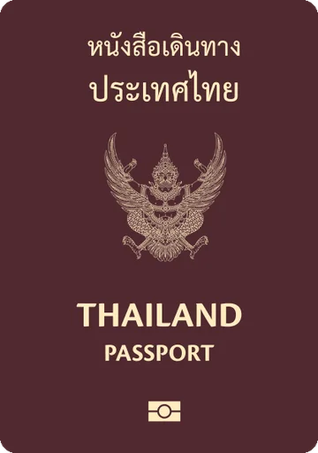 Thailand passport cover