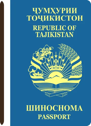 Tajikistan passport cover
