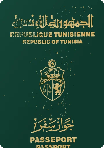 Tunisia passport cover