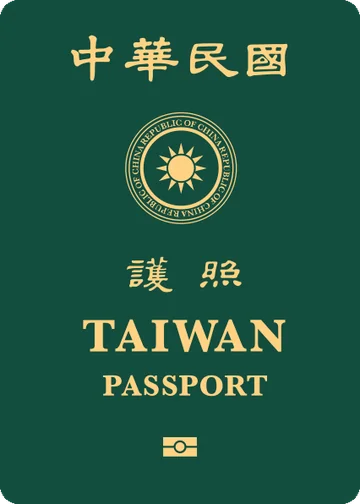 Taiwan passport cover